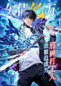 天空之城