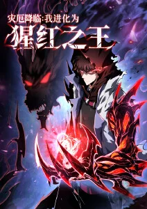 幽灵公主