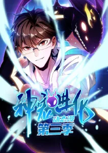 魔女宅急便